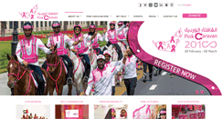 Desktop Screenshot of pinkcaravan.ae