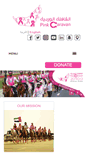 Mobile Screenshot of pinkcaravan.ae